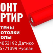 Датико Любитов