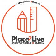 Place 2 Live