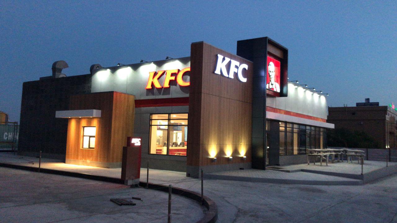 Фасадные работы. Строительство KFC